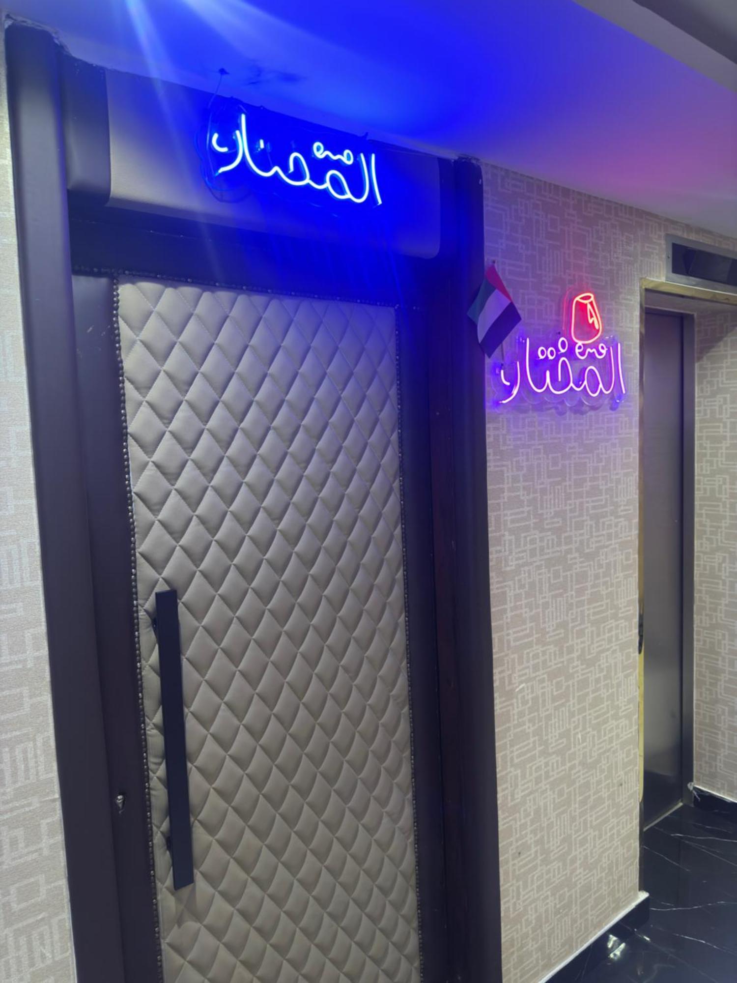 Orchid Hotel Deira Dubai Exterior foto
